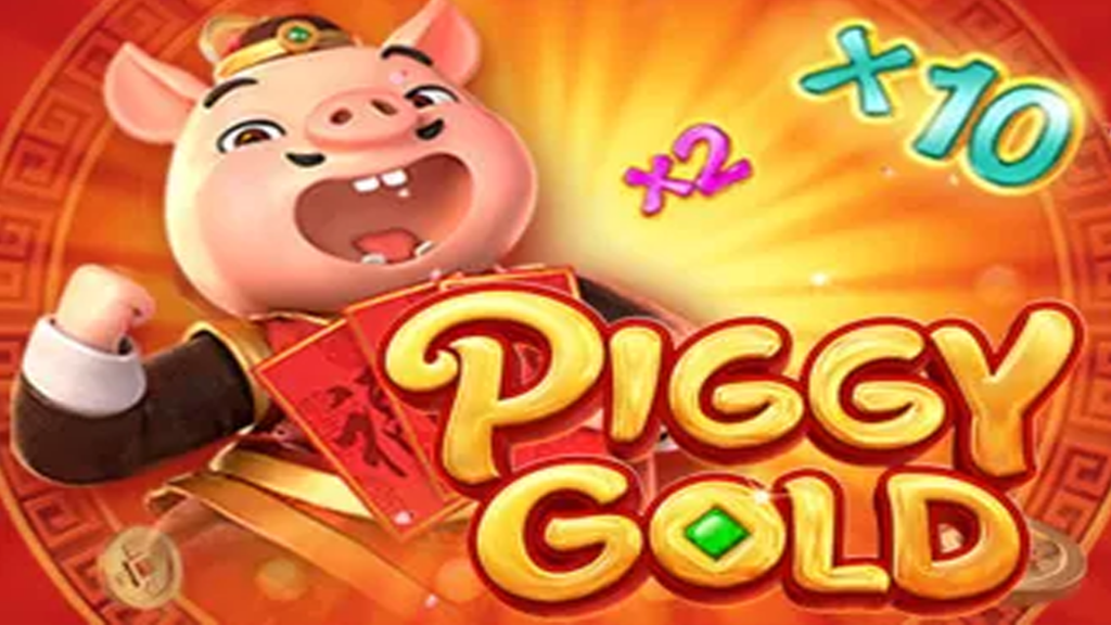 Piggy Gold