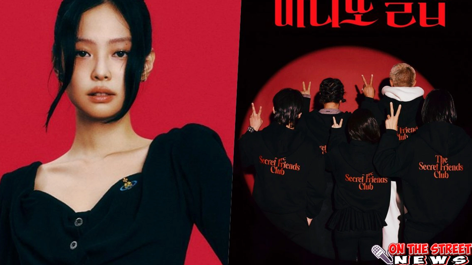 Jennie BLACKPINK: Bukti 2 Jaringan Sosialnya baru Mendunia!